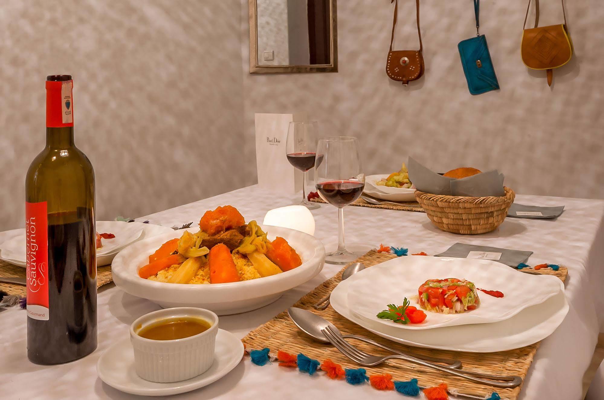 Riad Le Desir Marrakesh Luaran gambar